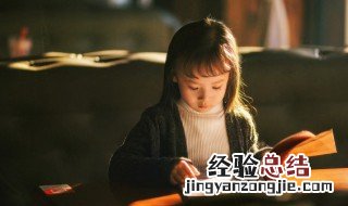 小学一年级一封家书作文 小学一年级一封家书