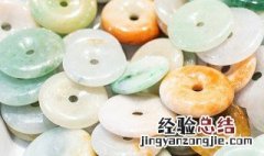 怎样查玉价格是多少 怎么查玉的价格是多少