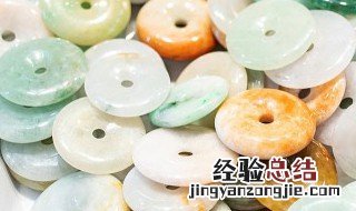 怎样查玉价格是多少 怎么查玉的价格是多少