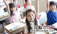 孩子不上学需要看心理医生吗 孩子在学校不说话的原因需要看心理医生吗