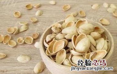 开心果壳的功效与作用 开心果壳的功效与作用图片