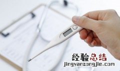 十个防疫小知识简短 小学生十个防疫小知识