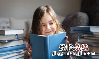 不战而屈人之兵善之善者也的意思是什么 不战而屈人之兵善之善者也的意思