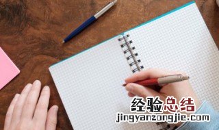 成语战火纷飞的意思 战火纷飞什么意思