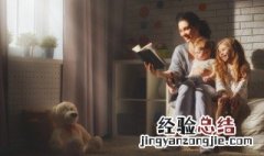 卷帙是什么意思 戕害是什么意思