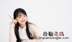 烟消云散什么意思 烟消云散什么意思解释