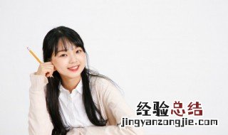 烟消云散什么意思 烟消云散什么意思解释