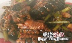 炮蒸鳝鱼 炮蒸鳝鱼做法视频