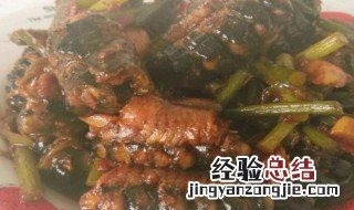 炮蒸鳝鱼 炮蒸鳝鱼做法视频