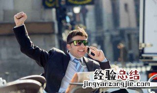 打国外电话前面加什么 什么是区号
