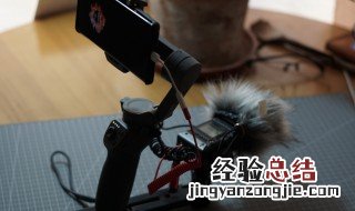 zoomh1n录音笔支持vivo手机吗 vivo可以用zoomh1n录音笔吗