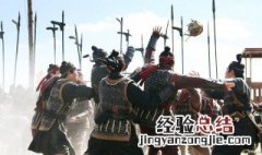 大秦帝国小孩射箭是哪一集呀 该剧有什么特色