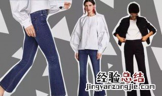 什么样的腿才算长 什么样的腿算长