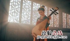 西洋乐器和民族乐器的特点 中国乐器和西洋乐器各具有怎样的特点