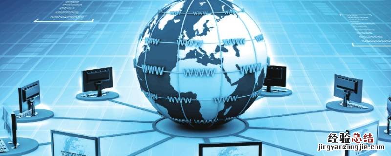 新兴的电子商务产业有哪些 新兴电子商务产业范畴