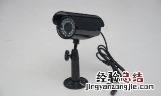 监控摄像头怎么维修拆卸 监控摄像头坏了怎么拆开维修
