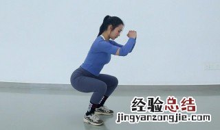 怎么减屁股