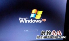 电脑开机启动项太多怎么办 电脑开机时的启动项太多怎么处理?