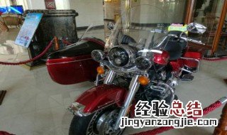 摩托车左右转弯灯线路修理 摩托车转向灯线路维修