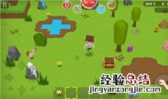 生存世界怎么打野人 生存世界怎么打boss