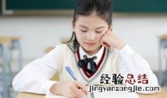 普天之下出自 普天之下什么意思
