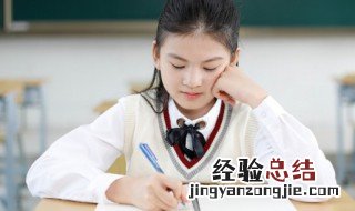 普天之下出自 普天之下什么意思
