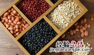 杂粮储存方法 杂粮可冷冻保存方法