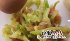 地梨怎么烧 地梨烧木须肉