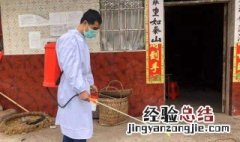 外出回家如何消毒 回家首先要消毒