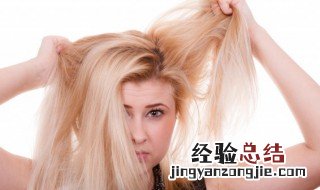 去除头皮屑小妙招 这几个小妙招建议收藏