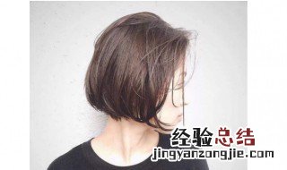 植物染头发的方法 怎样运用植物来染发