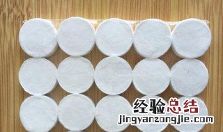 洗脸巾为什么变黑了 洗脸巾为什么变黑了呢