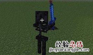 我的世界网易变形模组电脑上按哪个键变形 变形按键