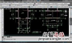 win10系统装哪个版本的cad不会崩溃 为什么win10安装cad2008失败