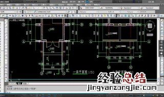 win10系统装哪个版本的cad不会崩溃 为什么win10安装cad2008失败