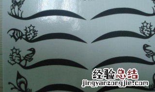 双眼皮贴应该在眼影之前还是之后 双眼皮贴是在眼影之前还是之后