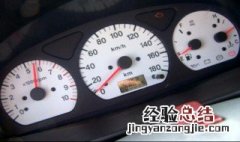 北斗星油表指针不动怎么修 北斗星油表指针不动修复