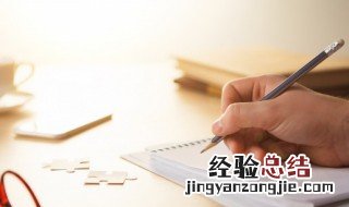 穷山恶水的恶水是什么意思 穷山恶水什么意思