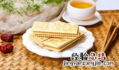麻酱酥饼的做法 麻酱酥饼的做法 家常