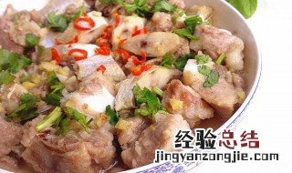 咸鱼蒸肉的做法大全 咸鱼蒸肉的做法