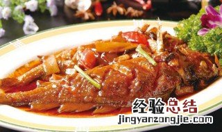 炖小黄花鱼的做法大全 炖小黄花鱼的做法是什么