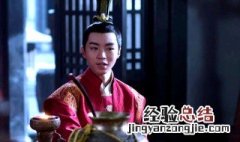 上古密约王俊凯的配音 百里昊和由谁配音
