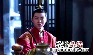 上古密约王俊凯的配音 百里昊和由谁配音