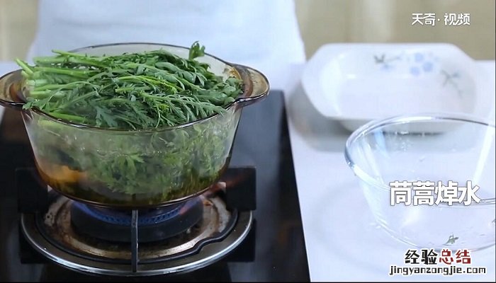 茼蒿的做法 茼蒿怎么做
