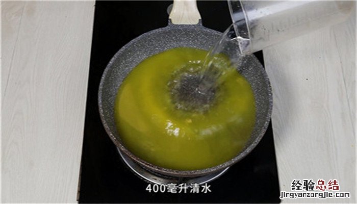 南瓜凉糕的做法 南瓜凉糕怎么做