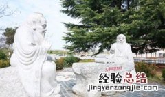 孔子的历史简介 孔子被后人尊称为什么