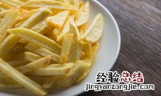 空气炸锅炸薯条怎么炸法 空气炸锅炸薯条怎么炸
