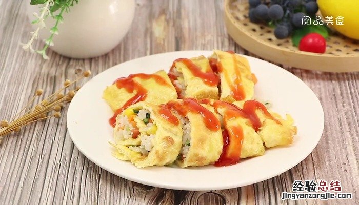 蛋包饭的做法 蛋包饭怎么做好吃