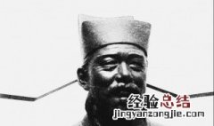 老子道德经的精髓 道德经的精髓是什么