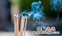 上香有什么忌讳 上香有什么讲究